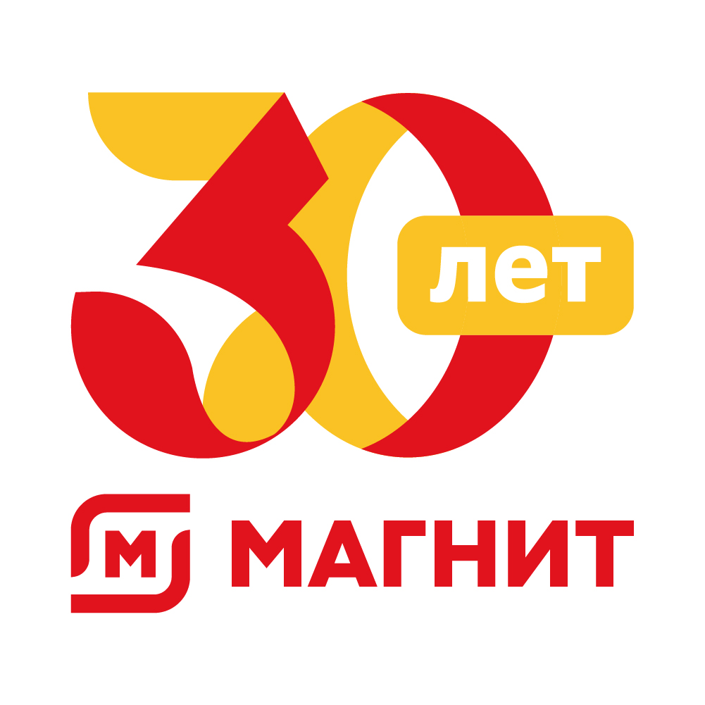 Вакансия Продавец в Магнит Косметик, подработка (мкр. 4, 2) в Тихвине,  работа в компании МАГНИТ, Розничная сеть (вакансия в архиве c 9 января 2024)